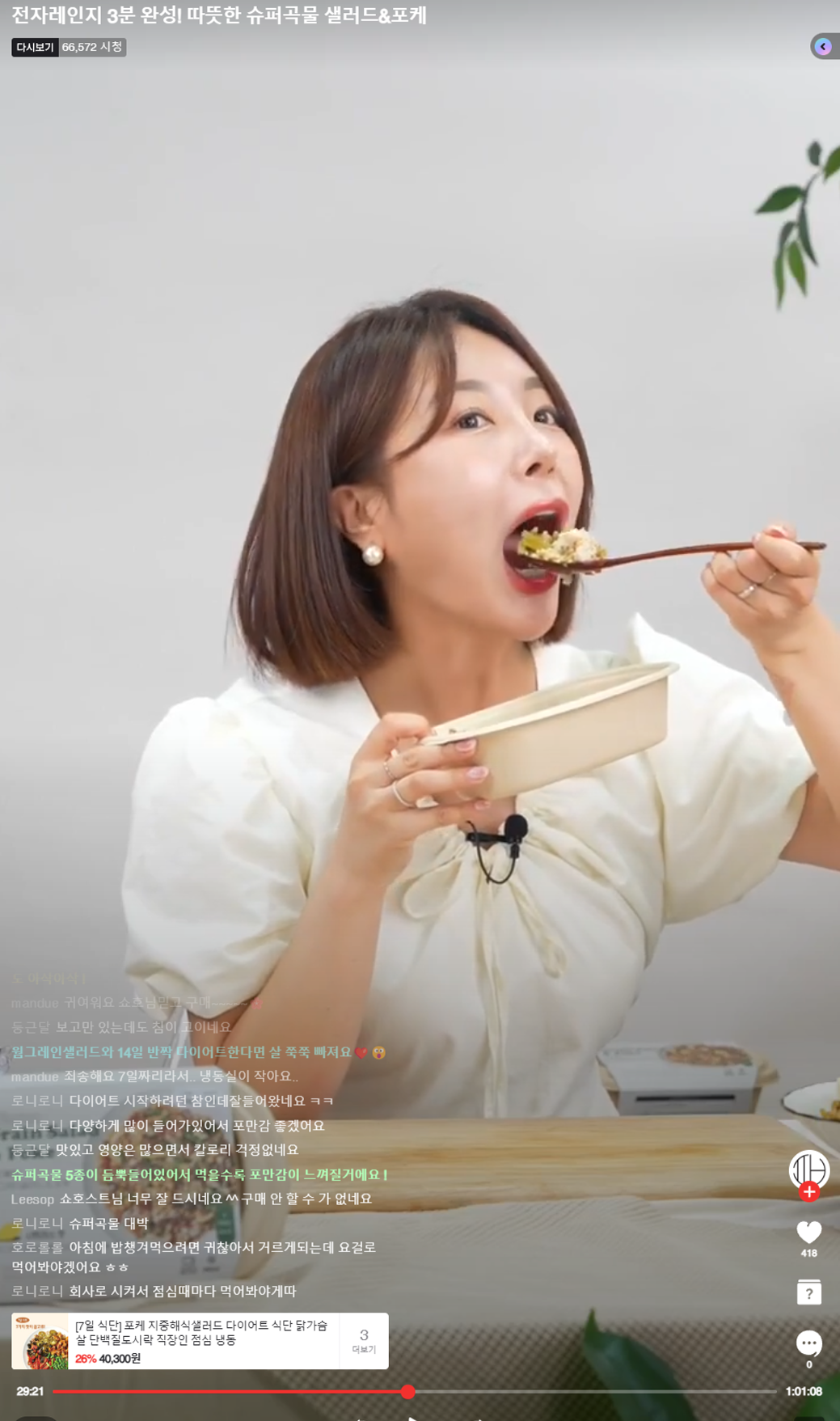 레퍼런스 이미지